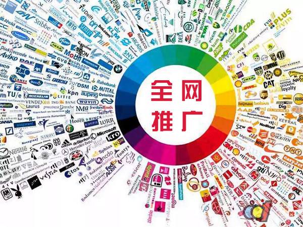 黄骅传统企业进行网络营销需要注意的几个基础策略